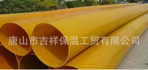 【橡塑保溫管】“心若向陽，春暖花開”