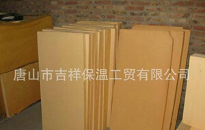 【酚醛保溫板】“性能突出，一專多用”