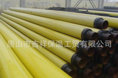 【預(yù)制直埋蒸汽保溫管】"厚重的禮物，既是溫暖"