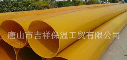【橡塑保溫管】"到家，溫暖有它"