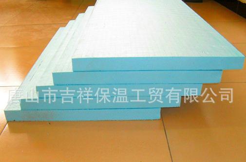 【xps擠塑板】"看得見，摸的質(zhì)量"