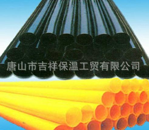 【黑黃夾克管皮】"防護(hù)，從基礎(chǔ)做起"
