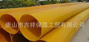 【橡塑保溫管】“可靠，工程造價低”