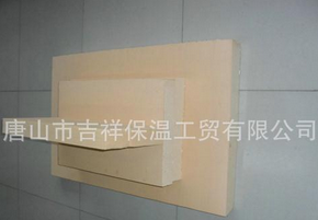 什么是【酚醛樹脂板】？