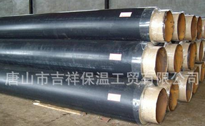 四季如春?！绢A制保溫管】