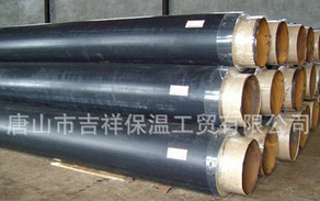 如同小蘋果，溫暖我心窩【預制保溫管】